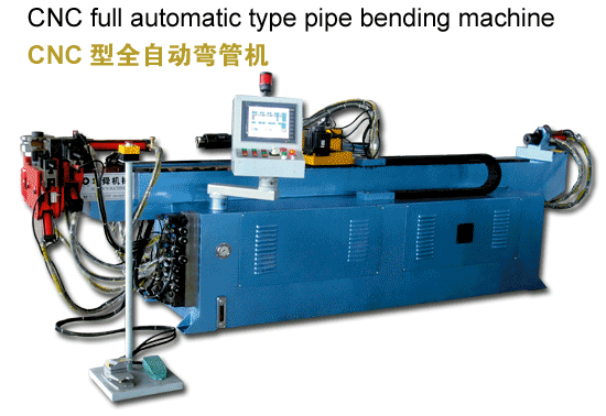 Automatic pipe bender CNC series